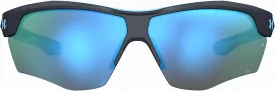 Under Armour Ua Yard Dual Wrap Sunglasses